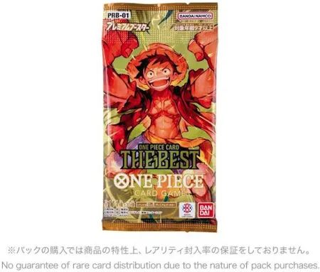 Premium Booster - Booster Pack - The Best (PRB-01)